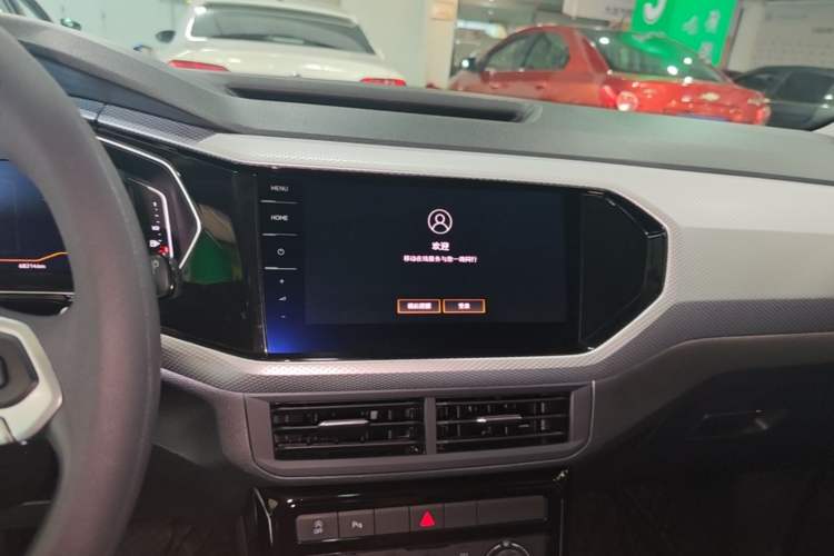 Used Volkswagen Tacqua 2021 1.5L Automatic Yue Zhi Lian Edition Audio And AC Panel