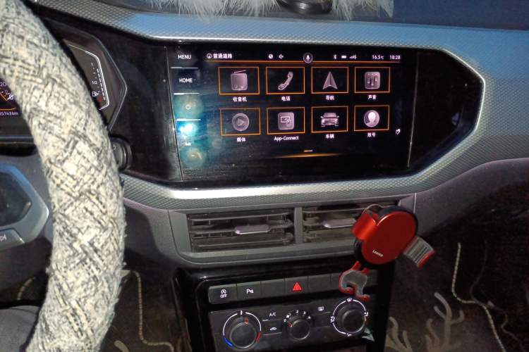 Used Volkswagen Tacqua 2021 1.5L Automatic Yue Zhi Lian Edition Audio And AC Panel
