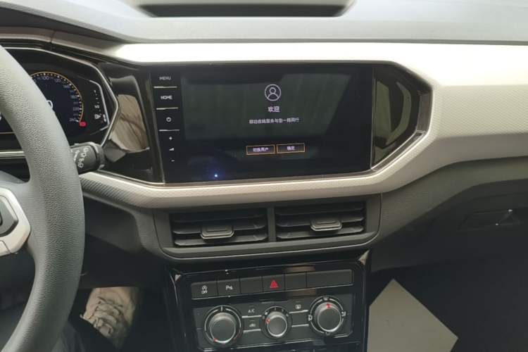 Used Volkswagen Tacqua 2021 1.5L Automatic Yue Zhi Lian Edition Audio And AC Panel