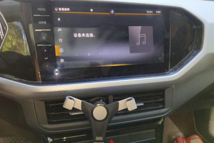 Used Volkswagen Tacqua 2021 1.5L Automatic Yue Zhi Lian Edition Audio And AC Panel