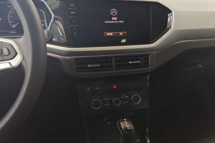 Used Volkswagen Tacqua 2021 200TSI DSG JoyConnect Edition Audio And AC Panel