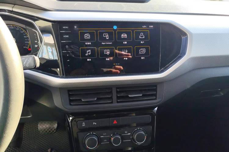 Used Volkswagen Tacqua 2021 200TSI DSG JoyConnect Edition Audio And AC Panel