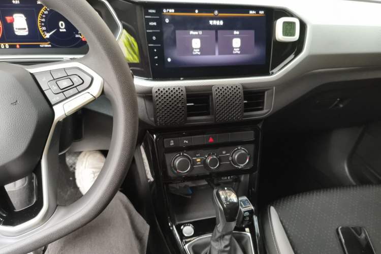 Used Volkswagen Tacqua 2021 1.5L Automatic Yue Zhi Lian Edition Audio And AC Panel