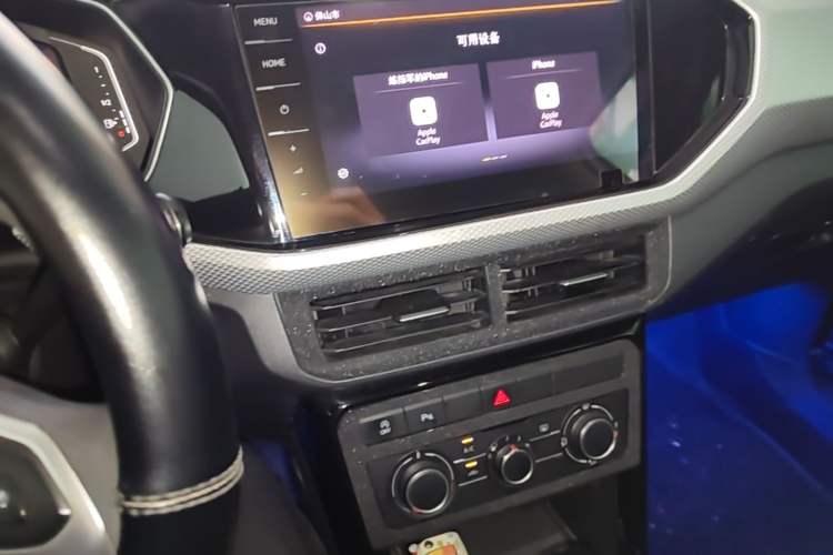 Used Volkswagen Tacqua 2021 1.5L Automatic Yue Zhi Lian Edition Audio And AC Panel