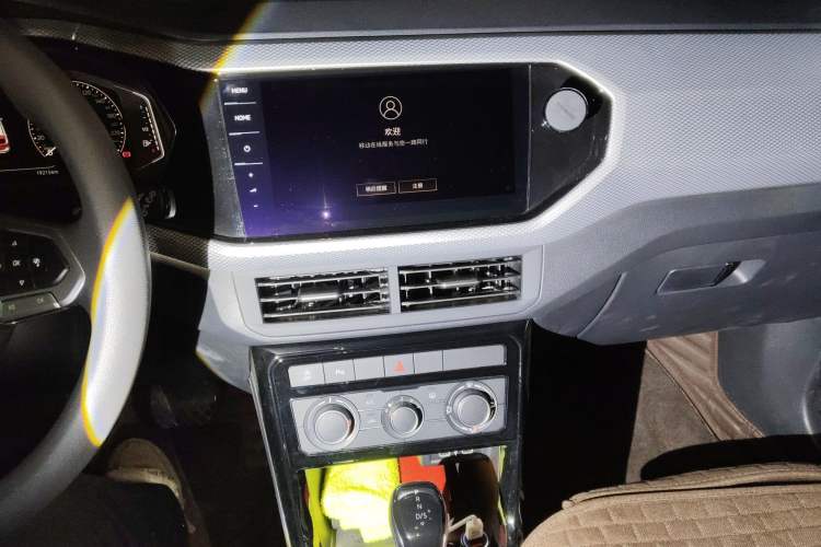 Used Volkswagen Tacqua 2021 1.5L Automatic Yue Zhi Lian Edition Audio And AC Panel