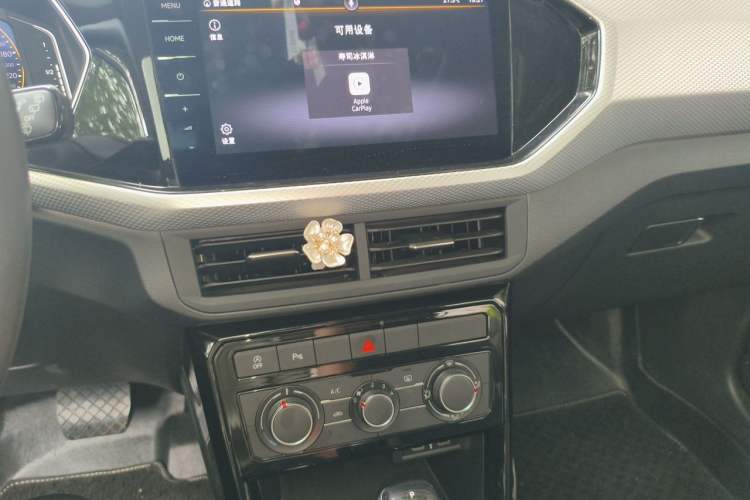 Used Volkswagen Tacqua 2021 1.5L Automatic Yue Zhi Lian Edition Audio And AC Panel
