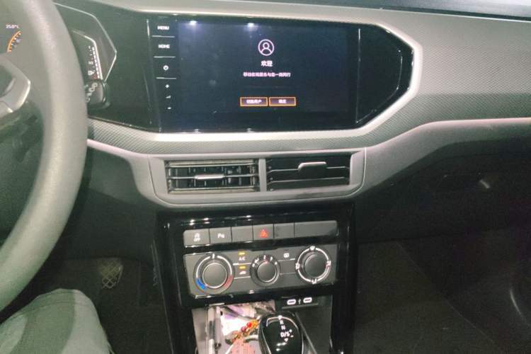 Used Volkswagen Tacqua 2021 1.5L Automatic Yue Zhi Lian Edition Audio And AC Panel