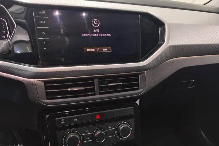 Used Volkswagen Tacqua 2021 200TSI DSG JoyConnect Edition Audio And AC Panel