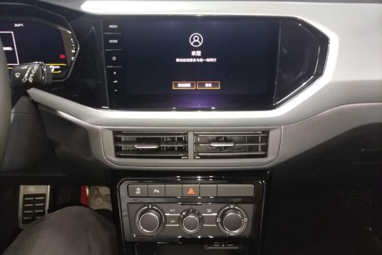 Used Volkswagen Tacqua 2021 280TSI DSG R-Line Connected Version Audio And AC Panel