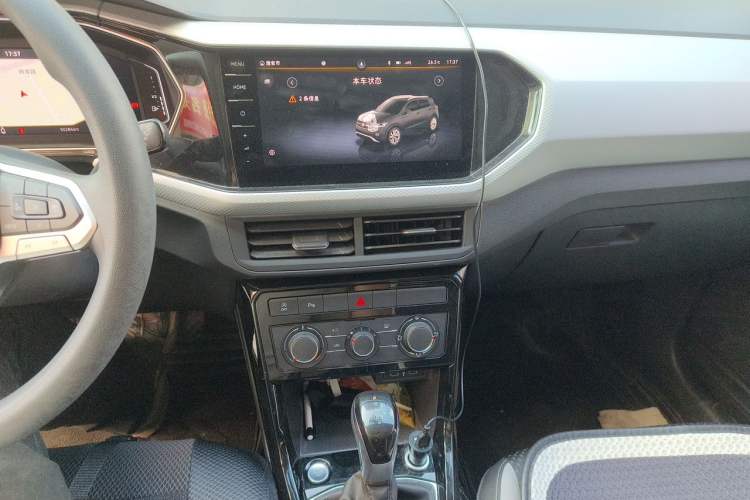 Used Volkswagen Tacqua 2021 1.5L Automatic R-Line Smart Connect Edition Audio And AC Panel