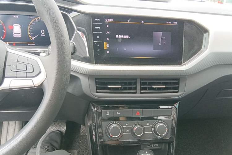Used Volkswagen Tacqua 2021 1.5L Automatic Yue Zhi Lian Edition Audio And AC Panel