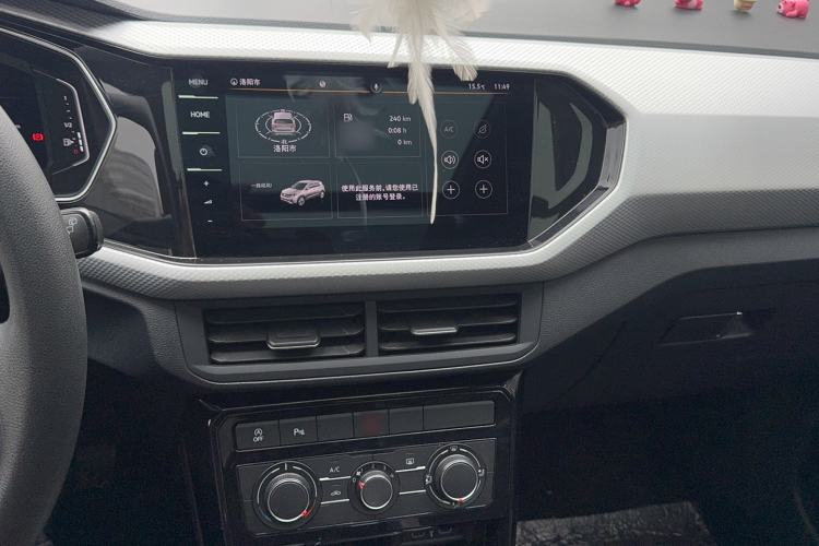Used Volkswagen Tacqua 2021 1.5L Automatic Yue Zhi Lian Edition Audio And AC Panel