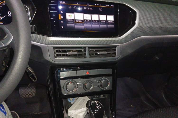Used Volkswagen Tacqua 2021 1.5L Automatic Yue Zhi Lian Edition Audio And AC Panel