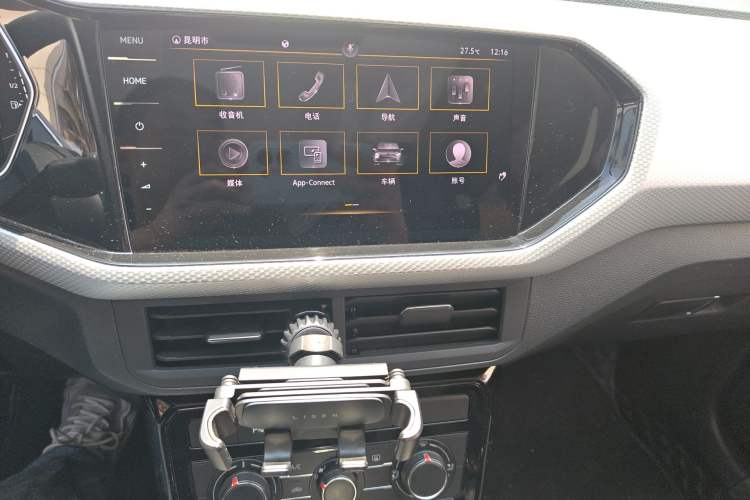 Used Volkswagen Tacqua 2021 1.5L Automatic Yue Zhi Lian Edition Audio And AC Panel