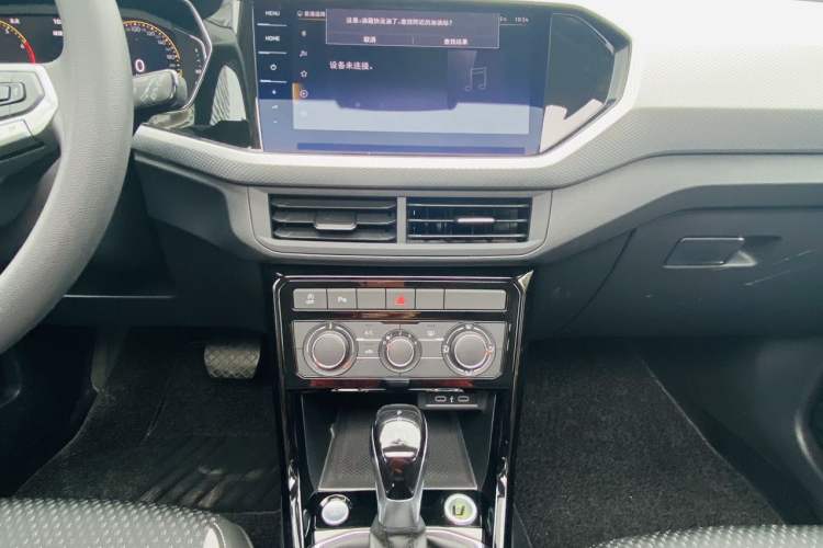 Used Volkswagen Tacqua 2021 1.5L Automatic Yue Zhi Lian Edition Audio And AC Panel