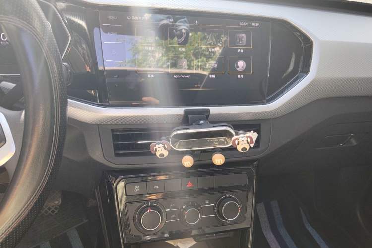 Used Volkswagen Tacqua 2021 1.5L Automatic Yue Zhi Lian Edition Audio And AC Panel