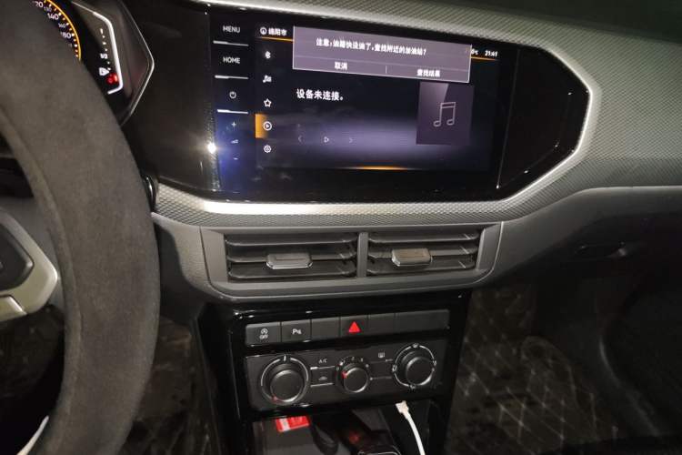Used Volkswagen Tacqua 2021 1.5L Automatic 30th Anniversary Edition Audio And AC Panel