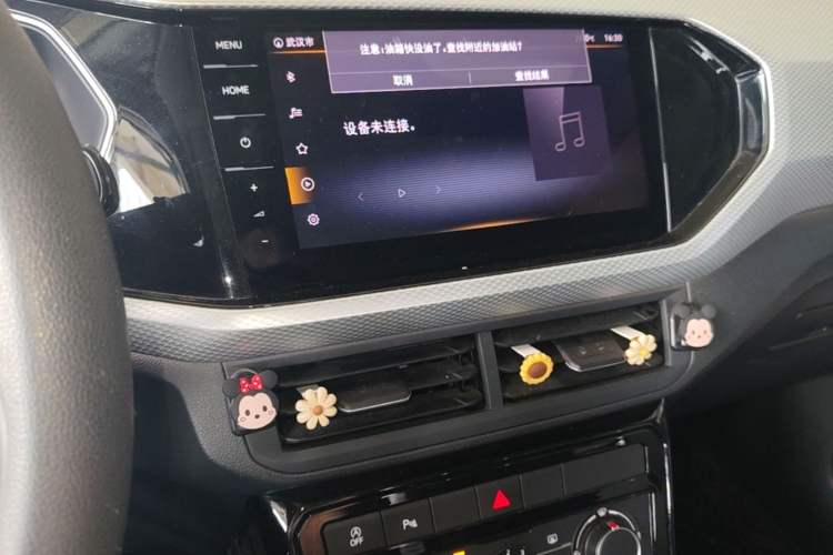 Used Volkswagen Tacqua 2021 1.5L Automatic Yue Zhi Lian Edition Audio And AC Panel