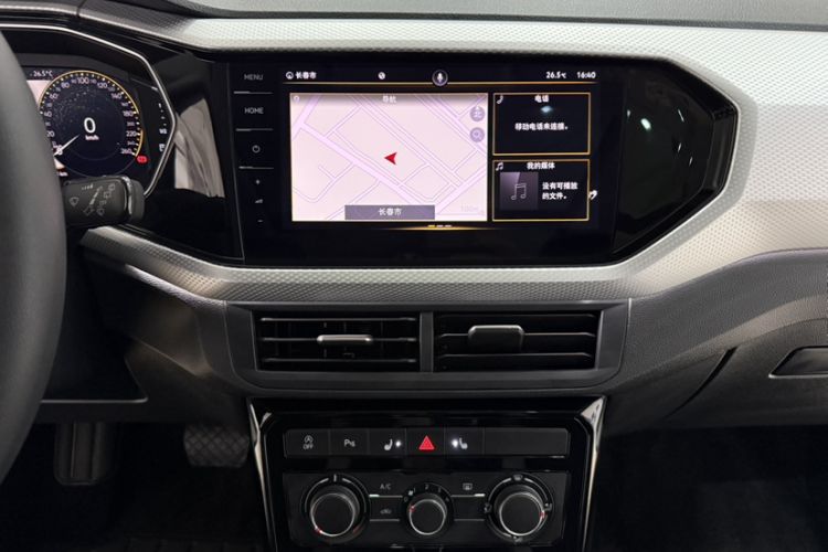 Used Volkswagen Tacqua 2021 1.5L Automatic Yue Zhi Lian Edition Audio And AC Panel