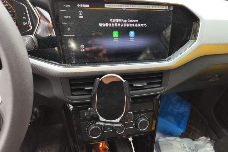 Used Volkswagen Tacqua 2021 1.5L Automatic Yue Zhi Lian Edition Audio And AC Panel