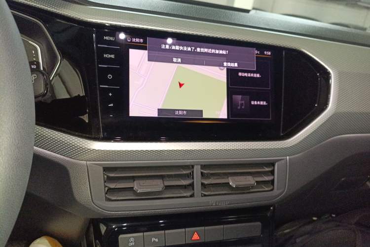 Used Volkswagen Tacqua 2021 1.5L Automatic Yue Zhi Lian Edition Audio And AC Panel