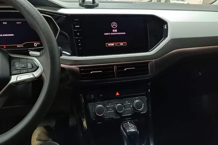 Used Volkswagen Tacqua 2021 200TSI DSG JoyConnect Edition Audio And AC Panel