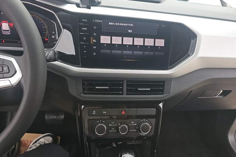 Used Volkswagen Tacqua 2021 1.5L Automatic Yue Zhi Lian Edition Audio And AC Panel