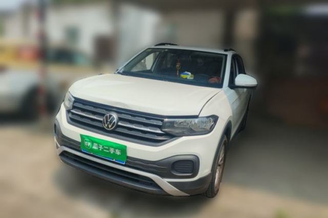 Used Volkswagen Tacqua 2021 1.5L Automatic Shangzhilian Edition