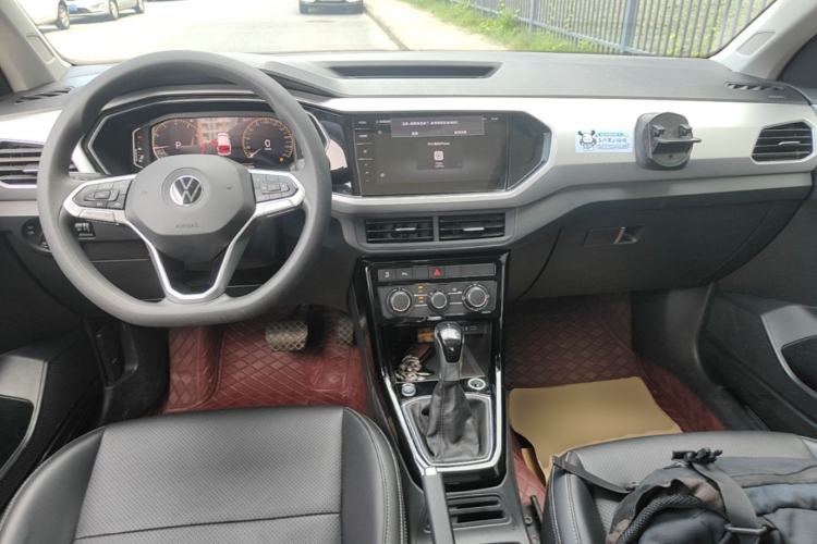 Used Volkswagen Tacqua 2021 1.5L Automatic 30th Anniversary Edition Center Console