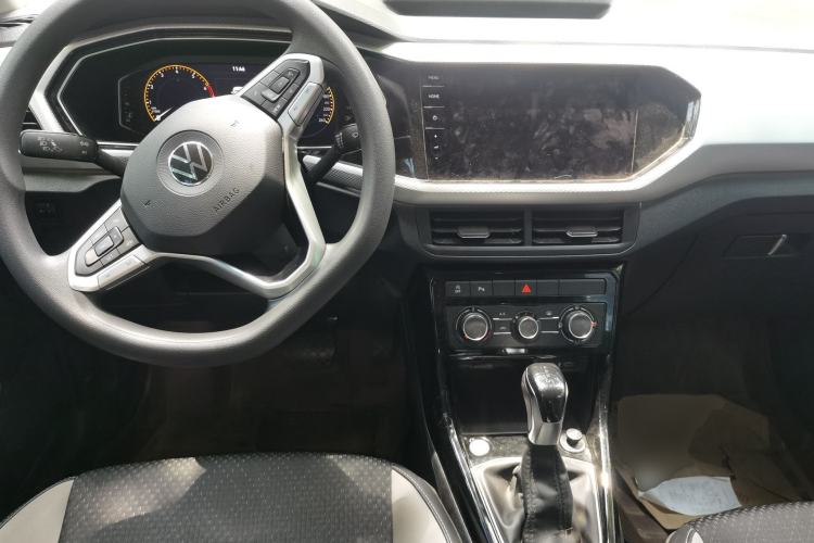 Used Volkswagen Tacqua 2021 1.5L Automatic 30th Anniversary Edition Center Console