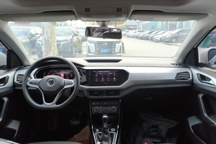 Used Volkswagen Tacqua 2021 1.5L Automatic Yue Zhi Lian Edition Center Console