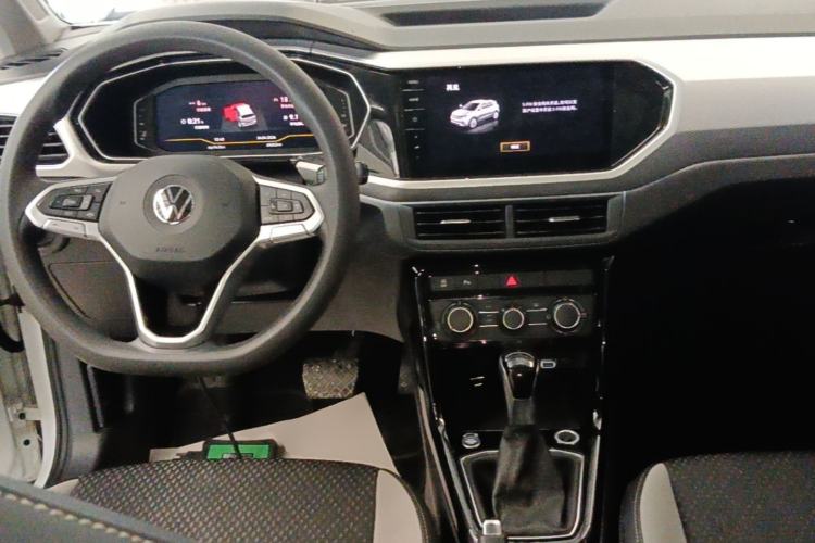 Used Volkswagen Tacqua 2021 1.5L Automatic Yue Zhi Lian Edition Center Console