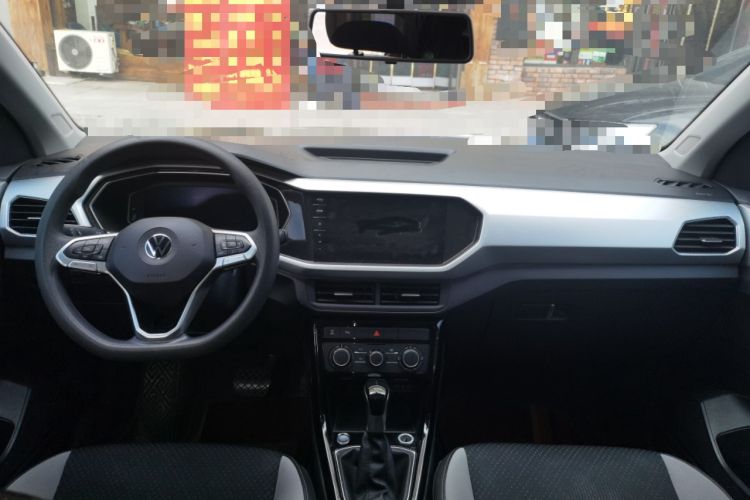 Used Volkswagen Tacqua 2021 1.5L Automatic Yue Zhi Lian Edition Center Console