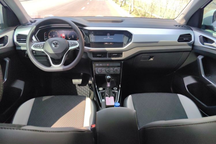 Used Volkswagen Tacqua 2021 1.5L Automatic 30th Anniversary Edition Center Console