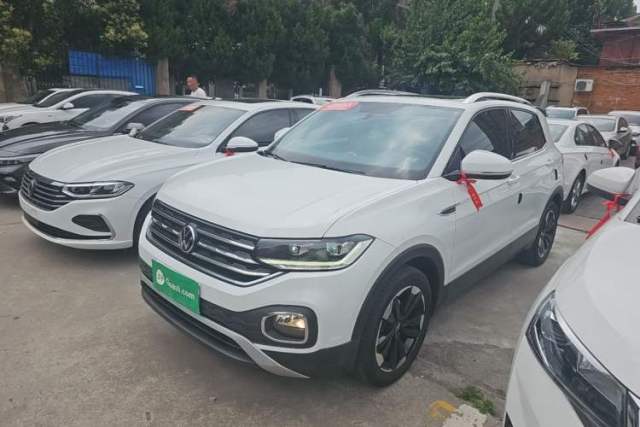 Used Volkswagen Tacqua 2021 1.5L Automatic Yue Zhi Lian Edition