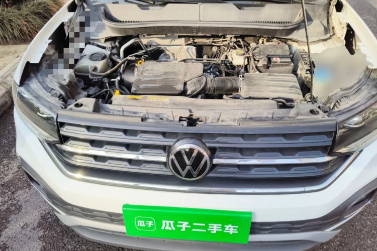 Used Volkswagen Tacqua 2021 1.5L Automatic 30th Anniversary Edition Engine Bay