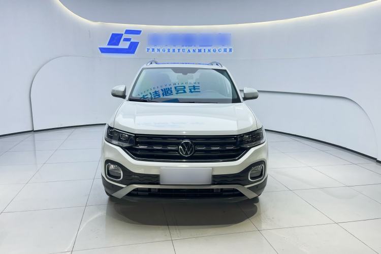 Used Volkswagen Tacqua 2021 1.5L Automatic Yue Zhi Lian Edition Exterior 1