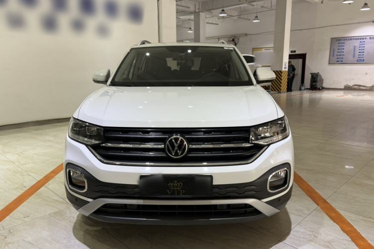 Used Volkswagen Tacqua 2021 1.5L Automatic Yue Zhi Lian Edition Exterior 1