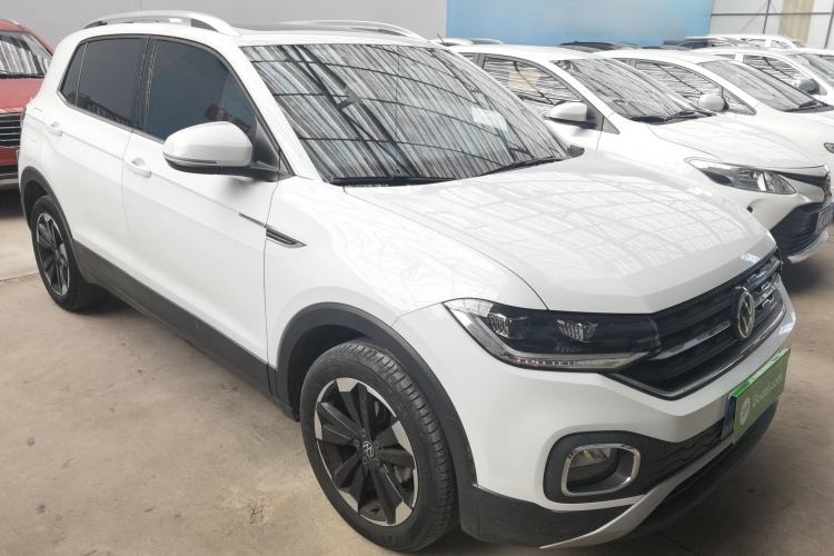 Used Volkswagen Tacqua 2021 1.5L Automatic Yue Zhi Lian Edition Exterior 1