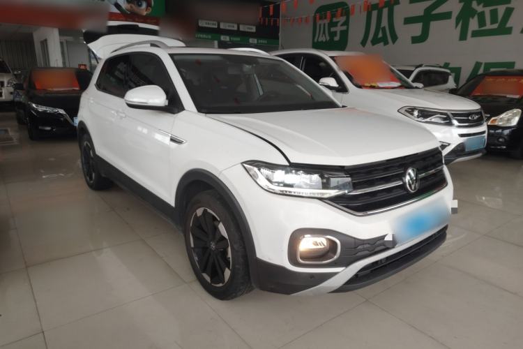 Used Volkswagen Tacqua 2021 1.5L Automatic Yue Zhi Lian Edition Exterior 1