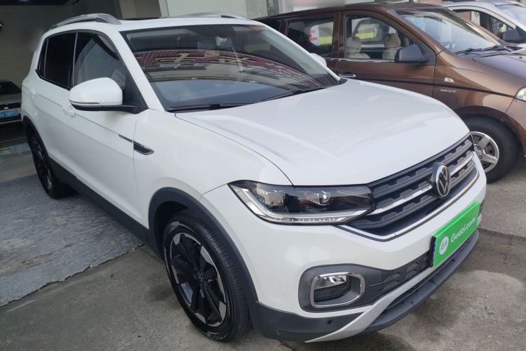 Used Volkswagen Tacqua 2021 1.5L Automatic Yue Zhi Lian Edition Exterior 2