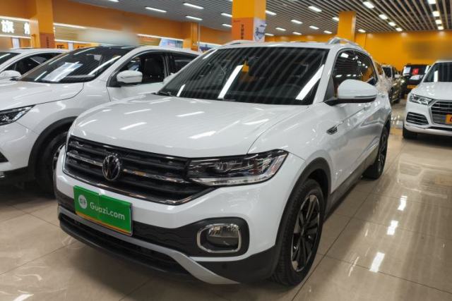 Used Volkswagen Tacqua 2021 1.5L Automatic Yue Zhi Lian Edition