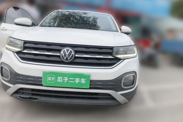 Used Volkswagen Tacqua 2021 1.5L Automatic Yue Zhi Lian Edition Front