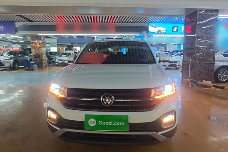 Used Volkswagen Tacqua 2021 1.5L Automatic Yue Zhi Lian Edition Front