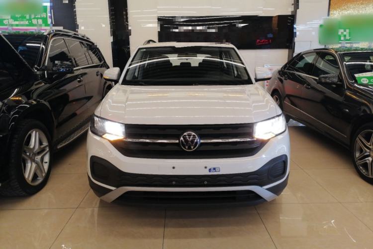 Used Volkswagen Tacqua 2021 1.5L Automatic Shangzhilian Edition Front