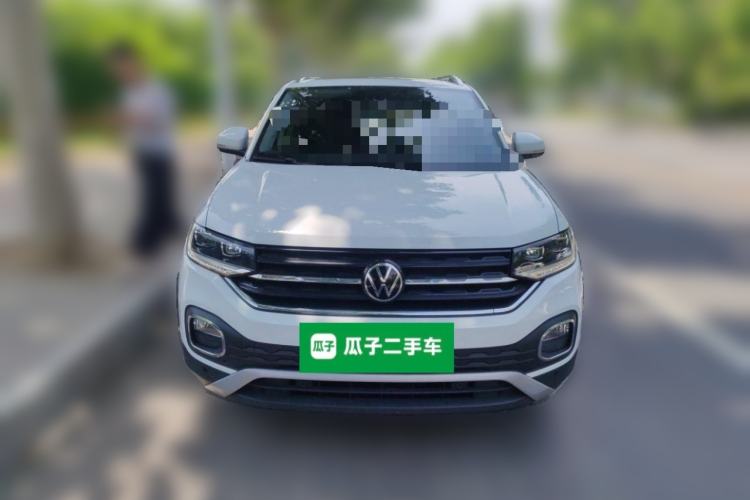 Used Volkswagen Tacqua 2021 1.5L Automatic Yue Zhi Lian Edition Front