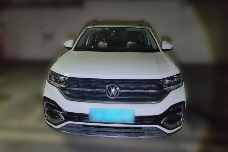 Used Volkswagen Tacqua 2021 280TSI DSG R-Line Connected Version Front