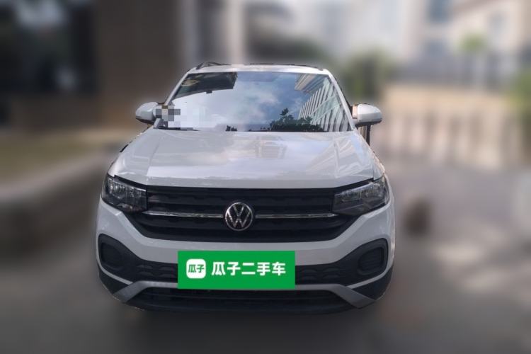 Used Volkswagen Tacqua 2021 1.5L Automatic Shangzhilian Edition Front