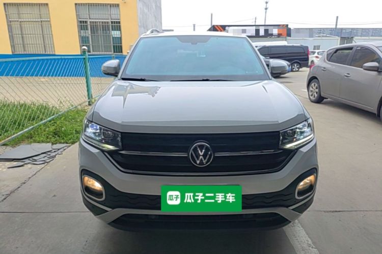 Used Volkswagen Tacqua 2021 1.5L Automatic Yue Zhi Lian Edition Front