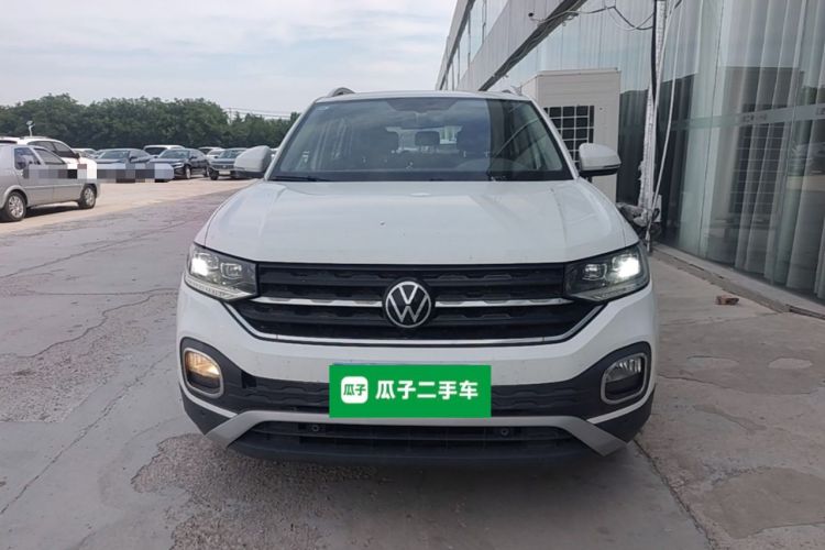 Used Volkswagen Tacqua 2021 1.5L Automatic Yue Zhi Lian Edition Front